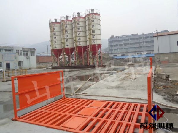 華新混凝土工程項目案例，CQ-100T工程洗車機.jpg