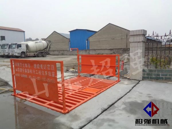 華新混凝土工程項目案例，CQ-100T工程洗車機3.jpg